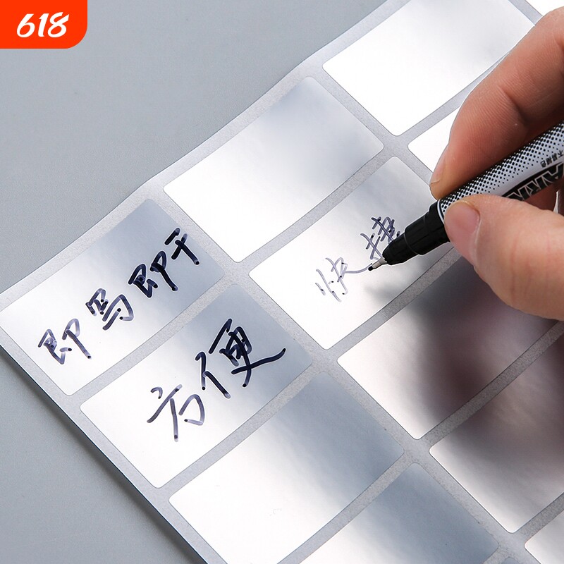 亚银标签贴纸防水手写记号贴口取纸黏贴标记pet不干胶厨房调料收纳分类姓名贴日期索引贴空白无痕粘性强名字