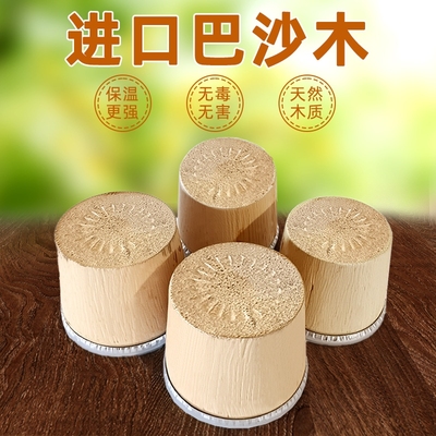 暖水瓶塞木质瓶盖热水瓶软木塞开水瓶塞茶壶盖保温瓶密封塞大小号