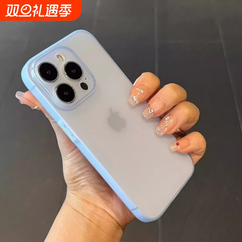 【不发黄】超薄磨砂软壳适用iphone16手机壳苹果15pro轻薄简约17保护壳14por全包按键13/12防摔plus男女新款