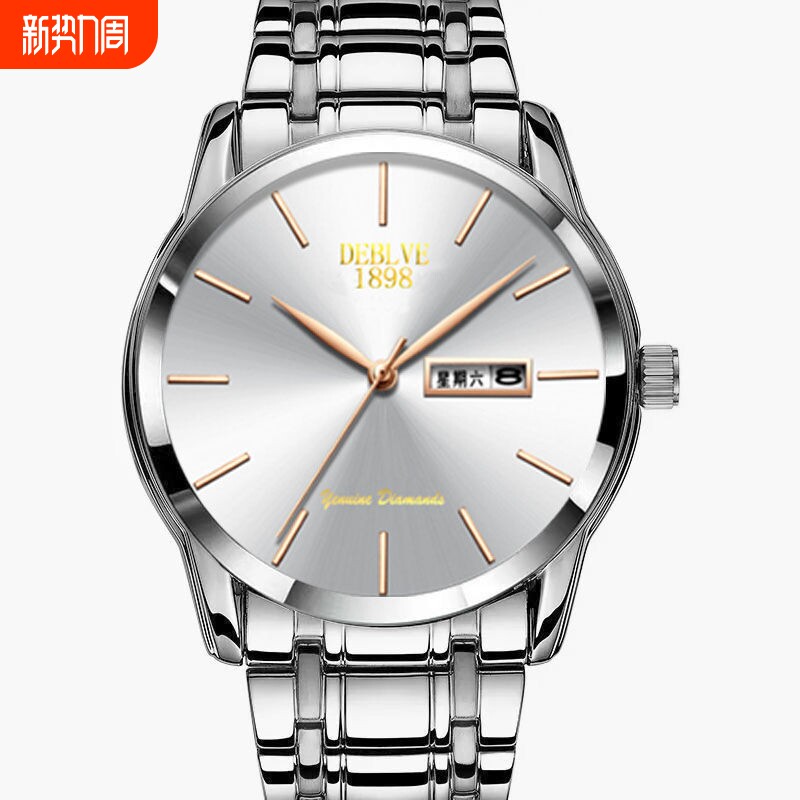 手表男款机械风全自动防水高级感全自动男表数字双日历防水腕表男