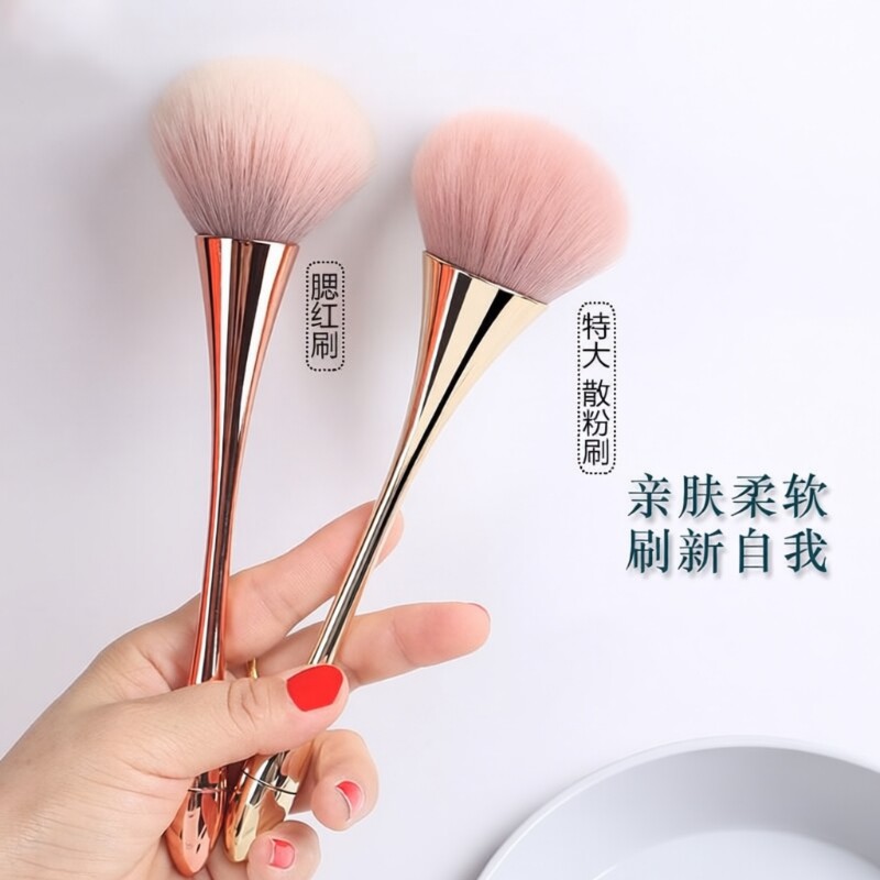 大号散粉刷化妆刷|超4000次加购图片