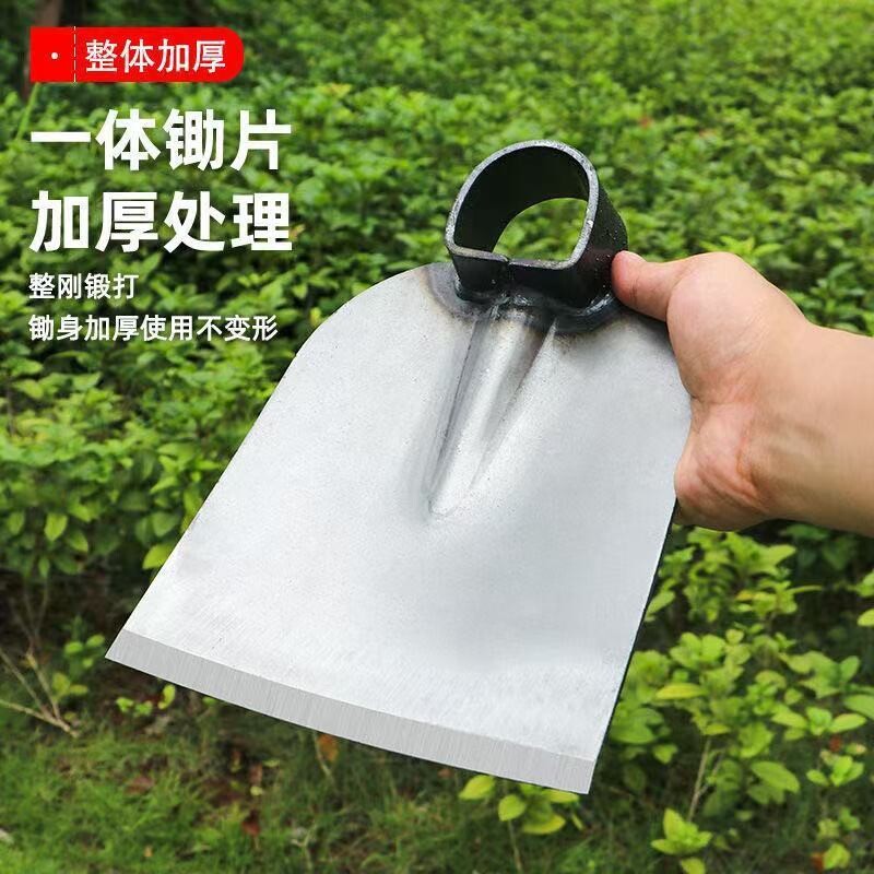 加厚多功能种菜挖地挖笋锄头户外家用一体除草多功能开山农用农具