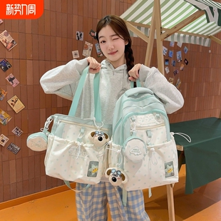 可爱书包初中女生卡通三到六年级大容量高中生双肩包