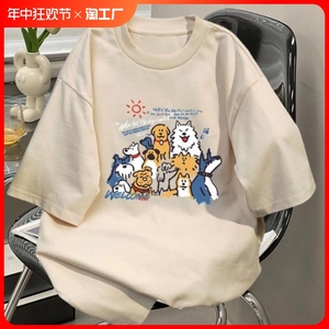 衣服短袖女装t恤港风复古卡通动物印花设计感小众个性夏季短袖潮