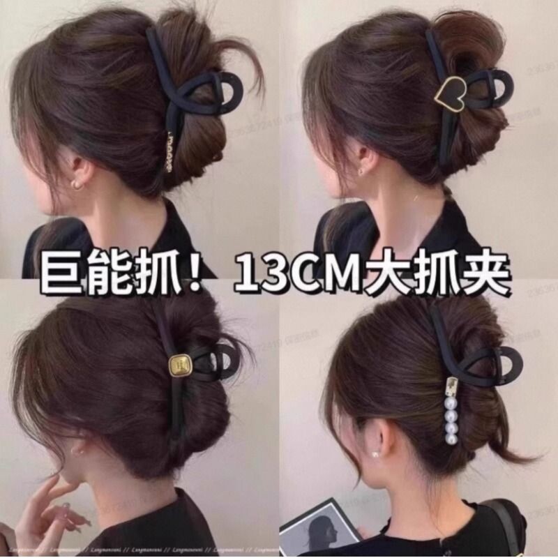 抓夹发夹韩系气质高级感高级磨砂大号新款鲨鱼女后脑勺女头饰黑色