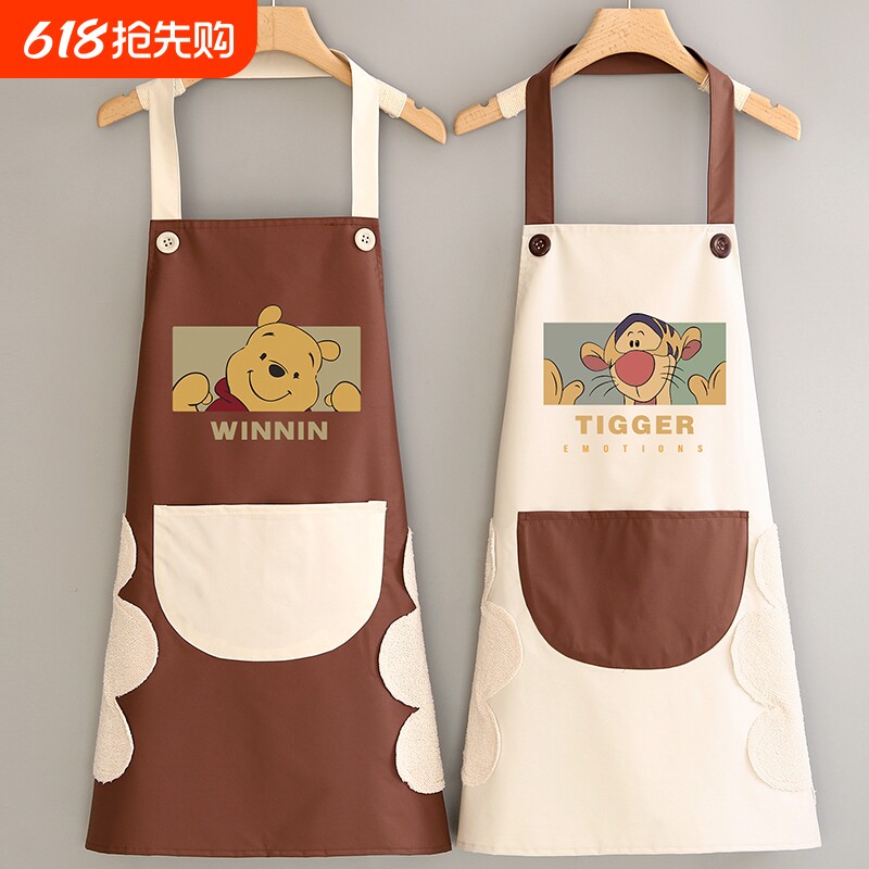 时尚卡通围裙防水防油家用厨房工作服餐饮专用上班做饭围腰大人女