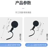 Велосипед, светоотражающий зеркало заднего вида, горный универсальный электромобиль