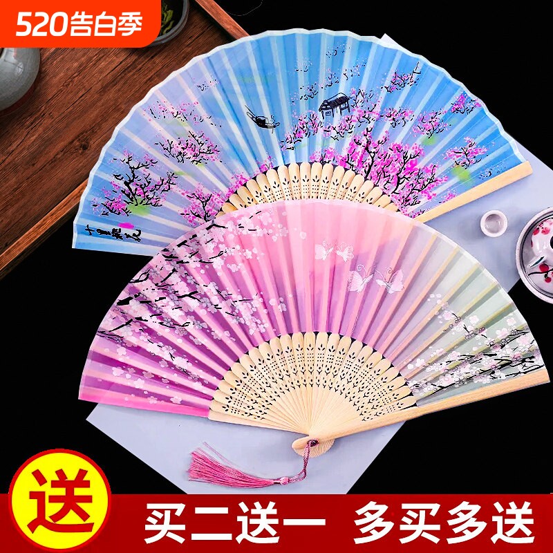 扇子中国风古风随身便携折扇夏季复古儿童古典汉服折叠古装小巧扇