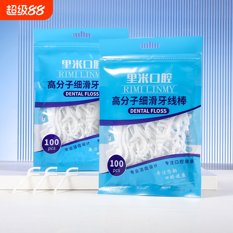 600支超细高拉力细滑牙线棒图片