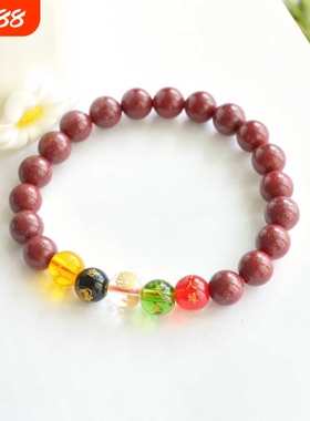 正品高含量朱砂五路财神手串东西南北中财神辰砂紫金砂男女本命年