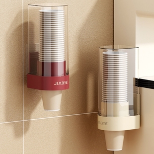 一次性杯子取杯器壁挂式 纸杯收纳置物架饮水机吧台杯子放置架防尘