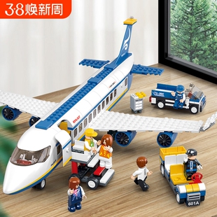 兼容乐高积木玩具大型航空飞机模型拼装男孩子客机礼物机场豪华