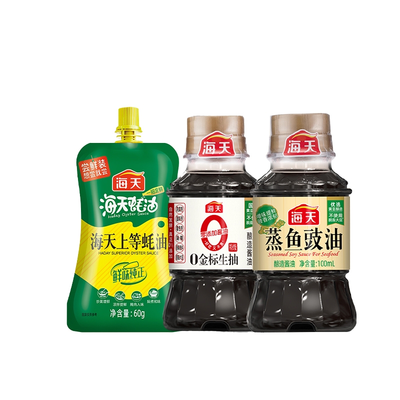 海天调料组合蚝油生抽