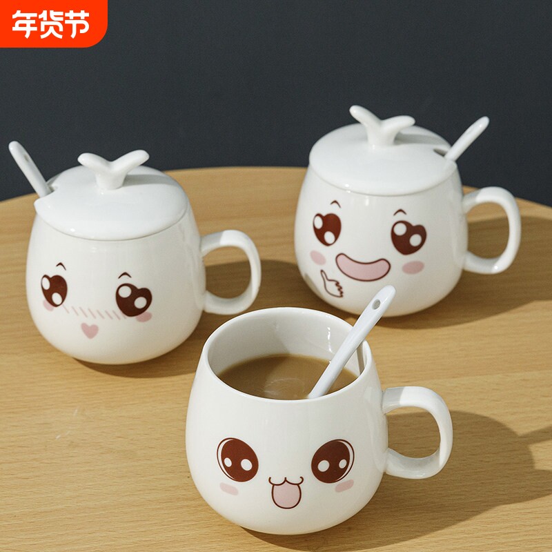 陶瓷马克杯女男咖啡杯可爱卡通杯子带盖勺喝水杯麦片杯牛奶杯瓷杯