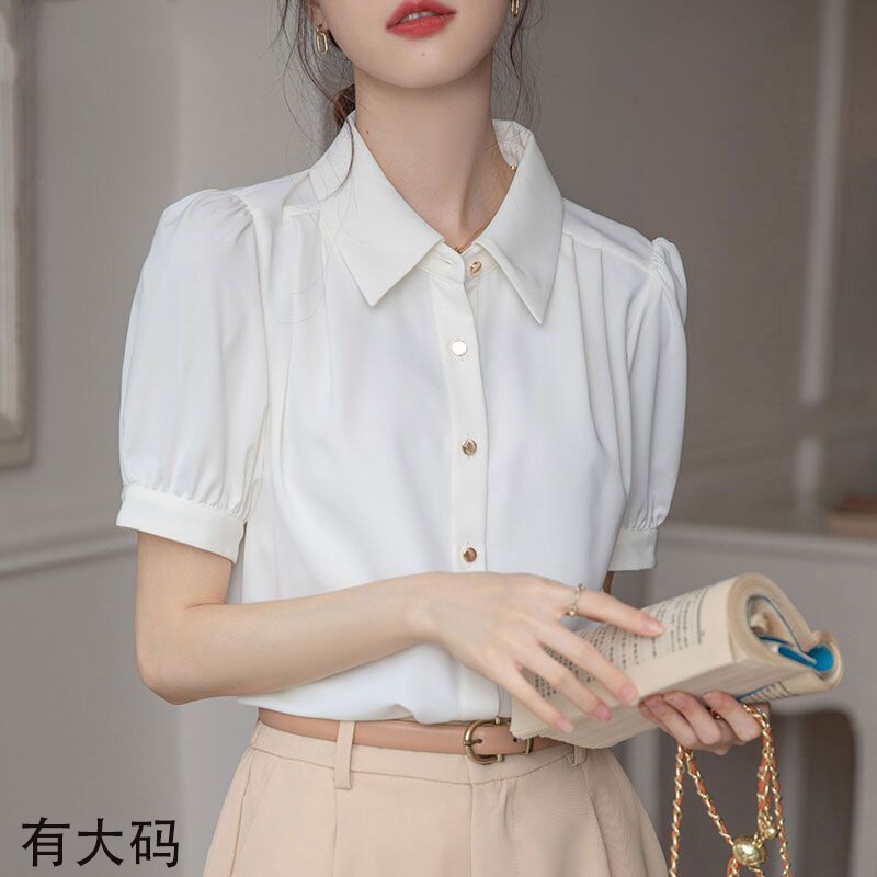 夏季法式港风白色衬衫女甜美减龄通勤洋气短袖大码职业垂感OL上衣