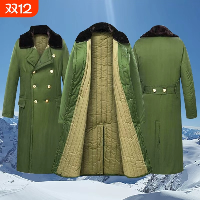 军大大衣男加绒加厚长款保暖棉大衣保安防寒服劳保冬季长绒棉零下