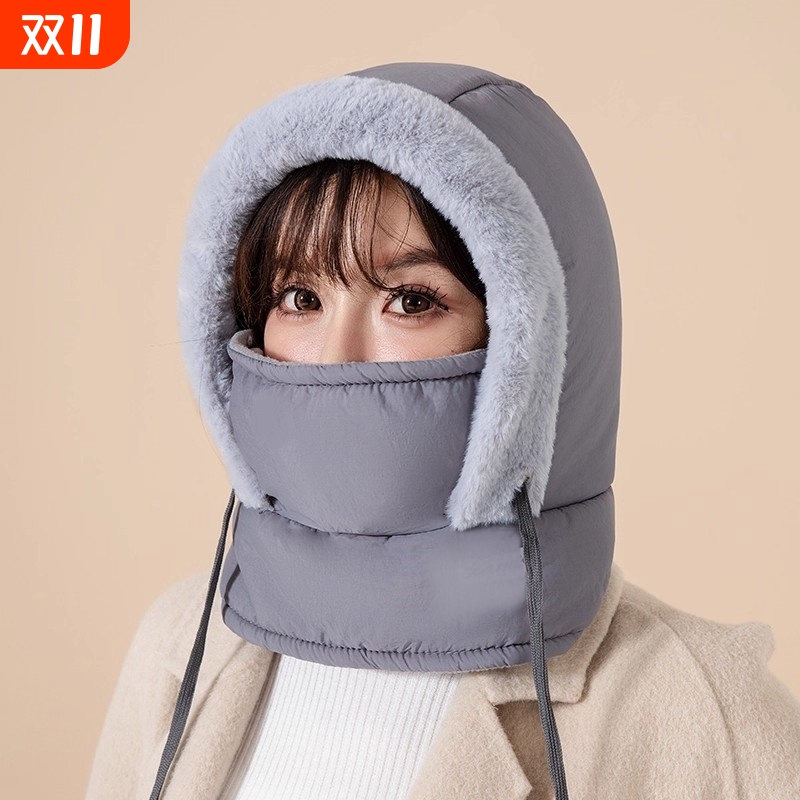 防寒一体帽冬季防风御寒围脖一体面罩男女通用电动车保暖棉帽子