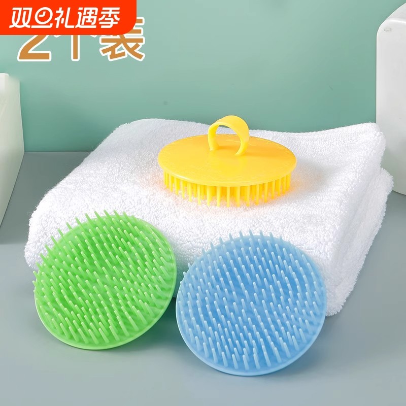 洗头洗发神器硅胶洗头刷按摩梳头皮清理器洗头发梳专用抓头器