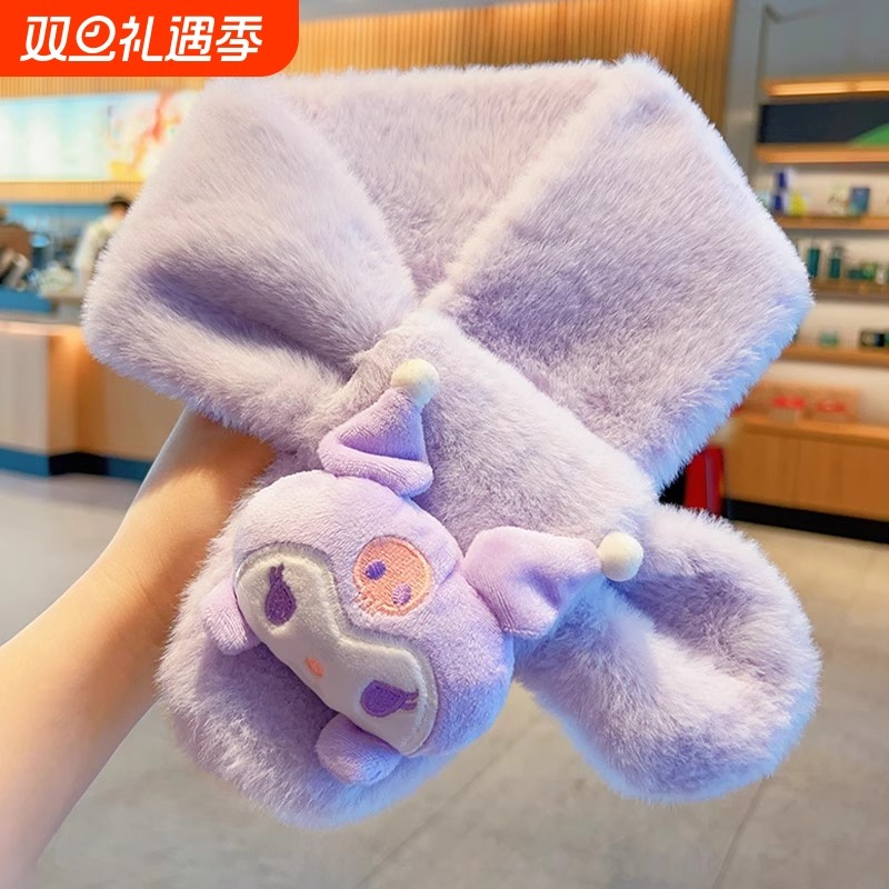 儿童围巾秋冬季2026新款女童保暖交叉围脖小女孩卡通套脖紫色白色