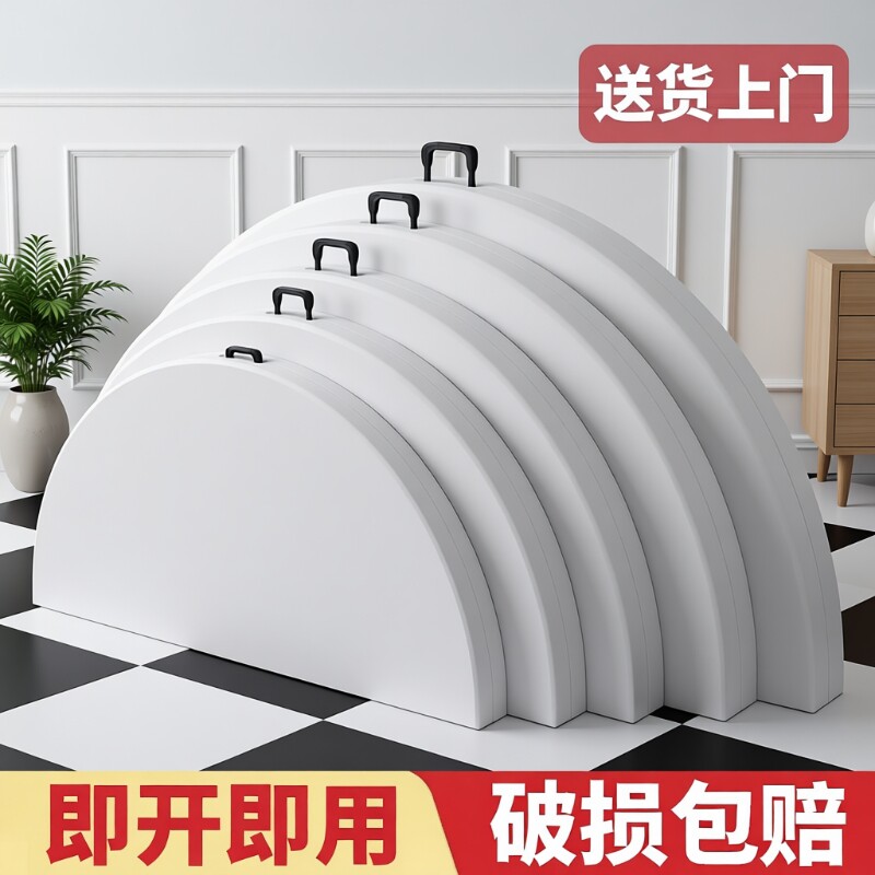 可折叠圆桌子餐桌小户型拆叠圆形简约大圆台贴桌面酒店吃饭家用桌