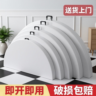 可折叠圆桌子餐桌小户型拆叠圆形简约大圆台贴桌面酒店吃饭家用桌