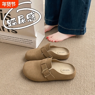 真皮勃肯拖鞋女2026新款春夏季孕妇一脚蹬软底浅口包头半拖鞋35码