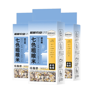 权云龙七色粗粮米500g