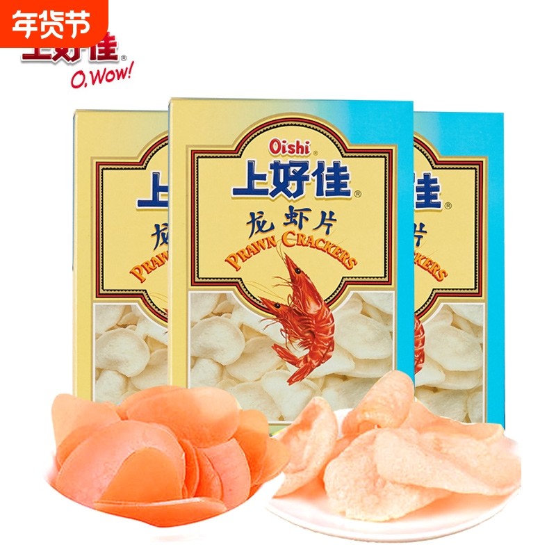 上好佳龙虾片200g半成品自己炸油炸鲜虾片膨化休闲零食品小吃批发,零食/坚果/特产,膨化食品,淘宝优惠券,粉丝福利购,淘宝优惠卷