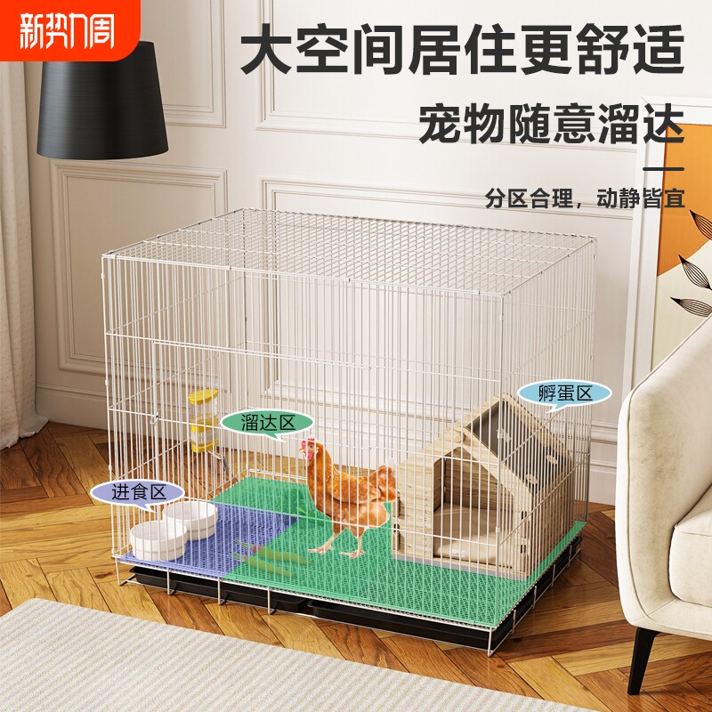 鸡笼子家用养鸡笼大号特大号方便清粪加密养殖笼鸡舍铁丝网鸭鹅笼