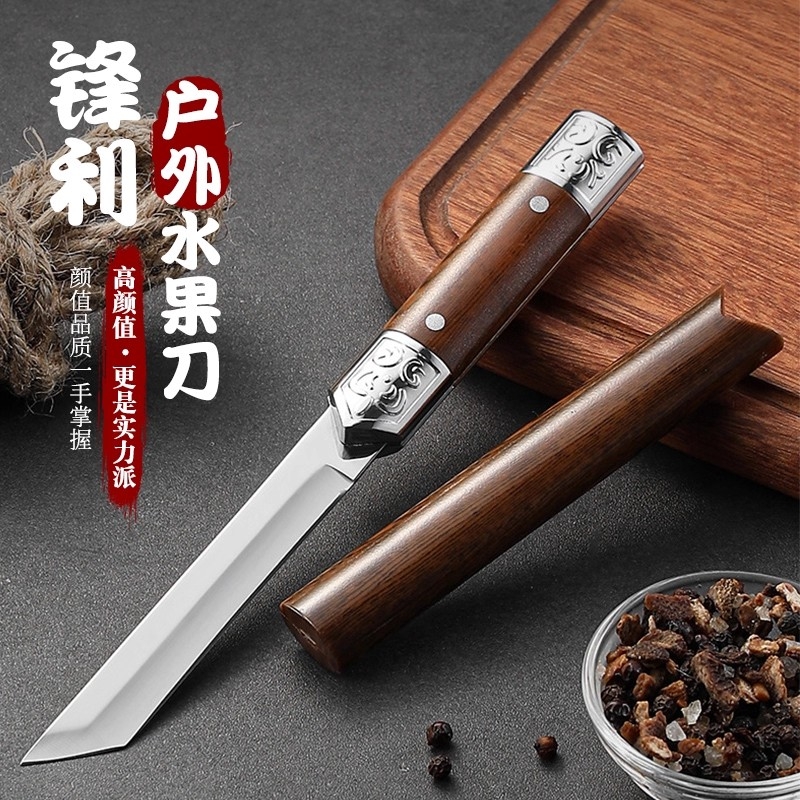 高档便携式小刀神笔锋利削皮刀