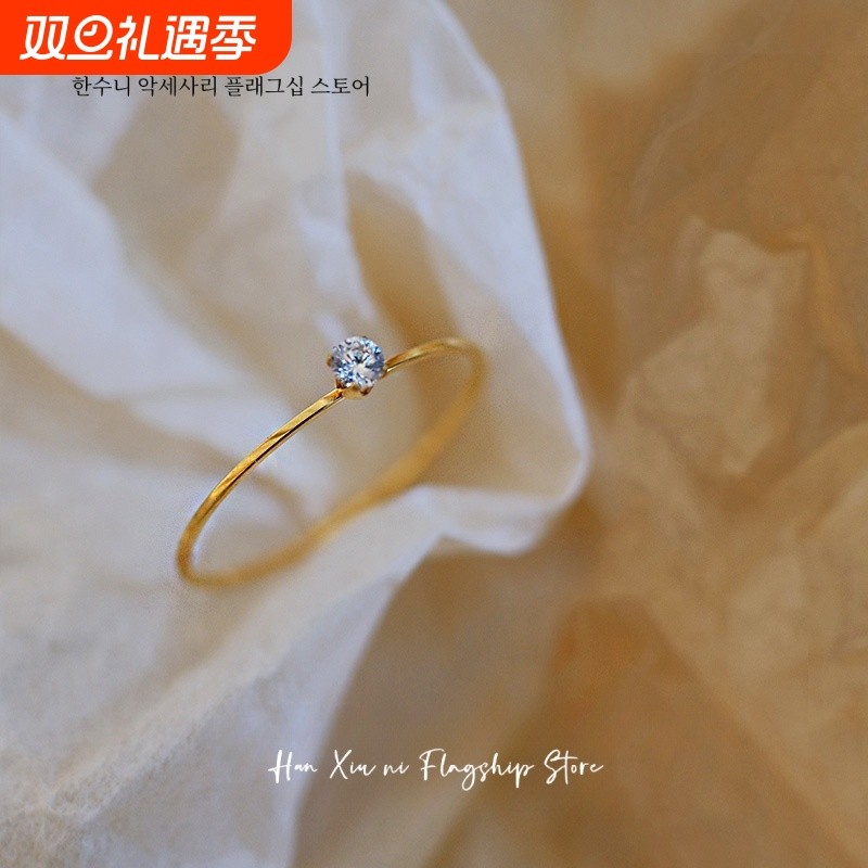 洗手免摘不掉色14k极细钛钢钻戒基础迷你锆石戒指女百搭人工宝石