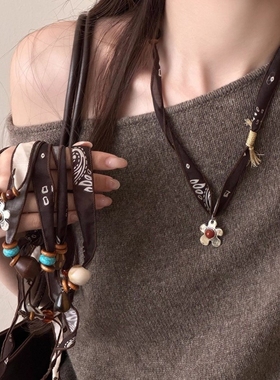 棕色系腰果花朵丝巾项链女2025新款小众穿搭脖子配饰复古毛衣链