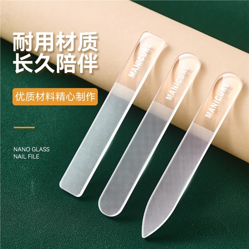 纳米玻璃指甲锉打磨指甲美甲修形搓条抛光砂条高级美甲工具修甲