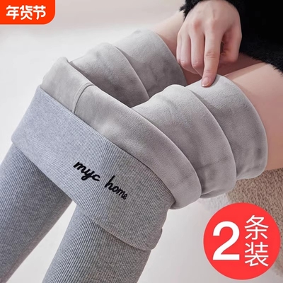 灰色加绒打底裤女秋冬季外穿秋裤