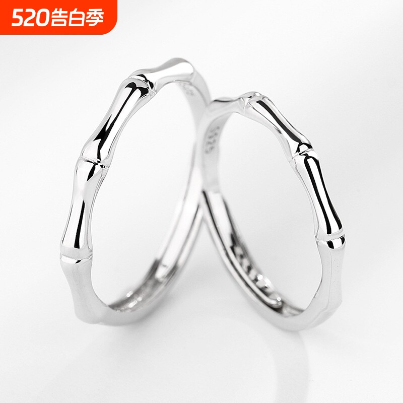 s925纯银竹节戒指情侣一对简约小众设计感ins有你竹够对戒 送