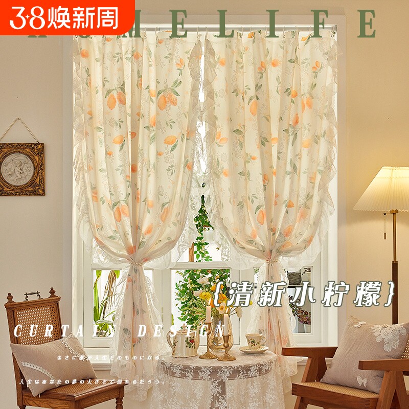 法式窗帘2024安装纱帘免打孔伸缩杆卧室飘窗女遮光梦幻帘小窗窗户