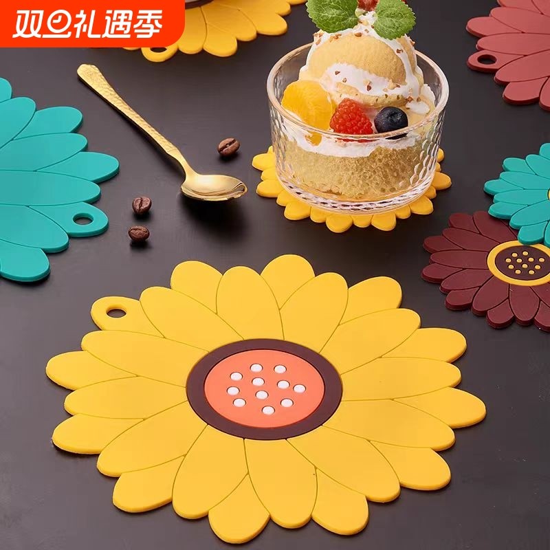 向日葵家用餐具隔热垫耐高温盘子餐桌防烫碗水壶杯胶餐垫砂锅桌面
