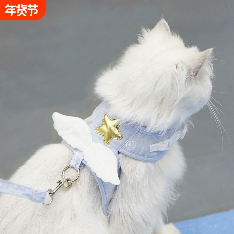天使翅膀猫咪牵引绳背心式牵引带狗狗幼猫外出牵引防挣脱宠物用品,宠物/宠物食品及用品,猫牵引绳,淘宝优惠券,粉丝福利购,淘宝优惠卷