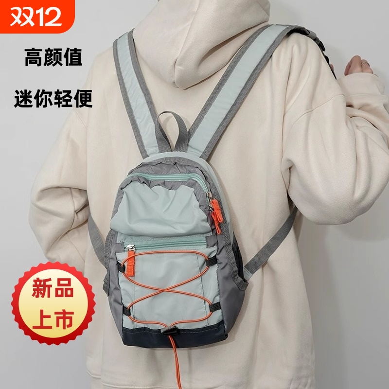 户外运动双肩包女|超4000次加购