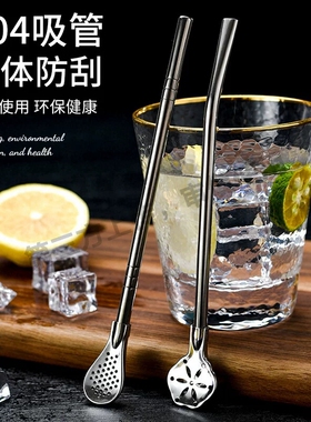 一次性吸管粗单独包装商用奶茶店塑料绿色热饮珍珠奶茶咖啡专用细