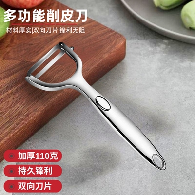 厂家直销精工制造售后无忧