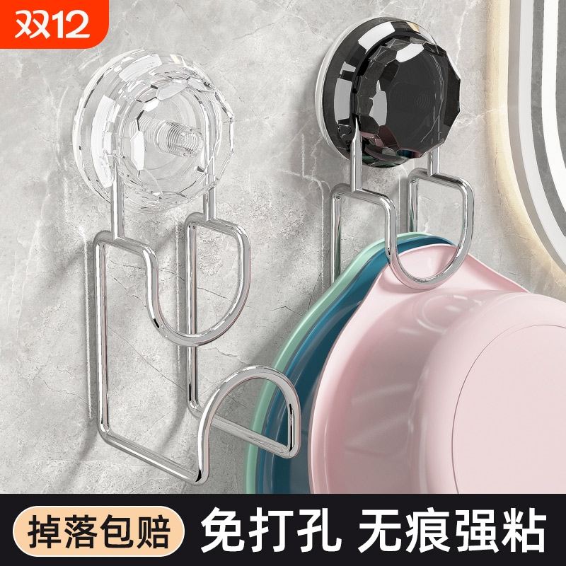 吸盘脸盆卫生间收纳架壁挂式