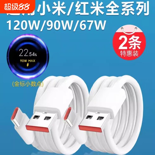 【超十万人加购全兼容】