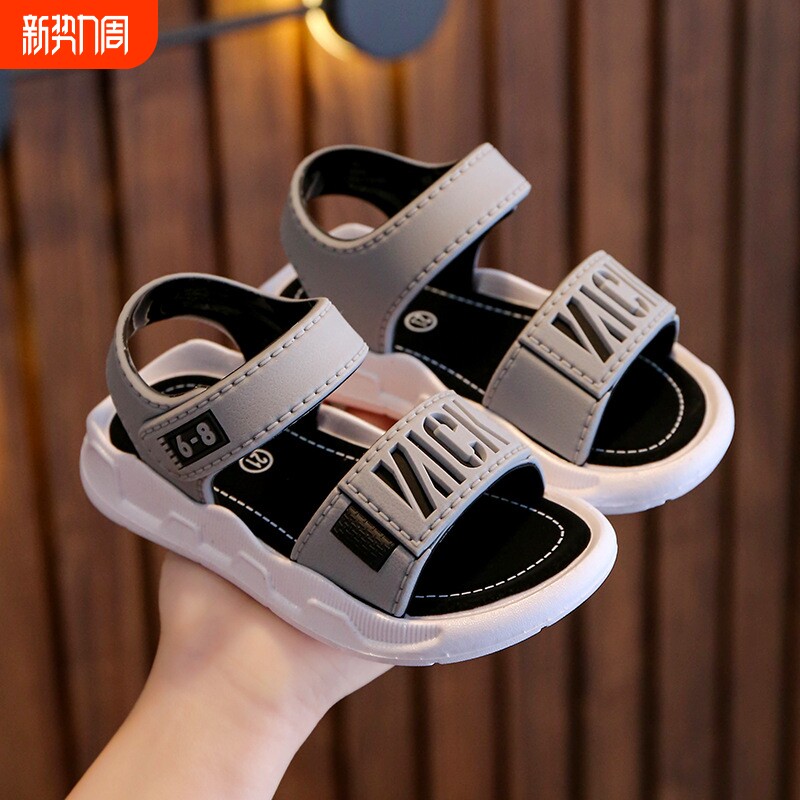 儿童凉鞋男童2025新款夏季小孩软底防滑宝宝1-2男孩女童沙滩鞋