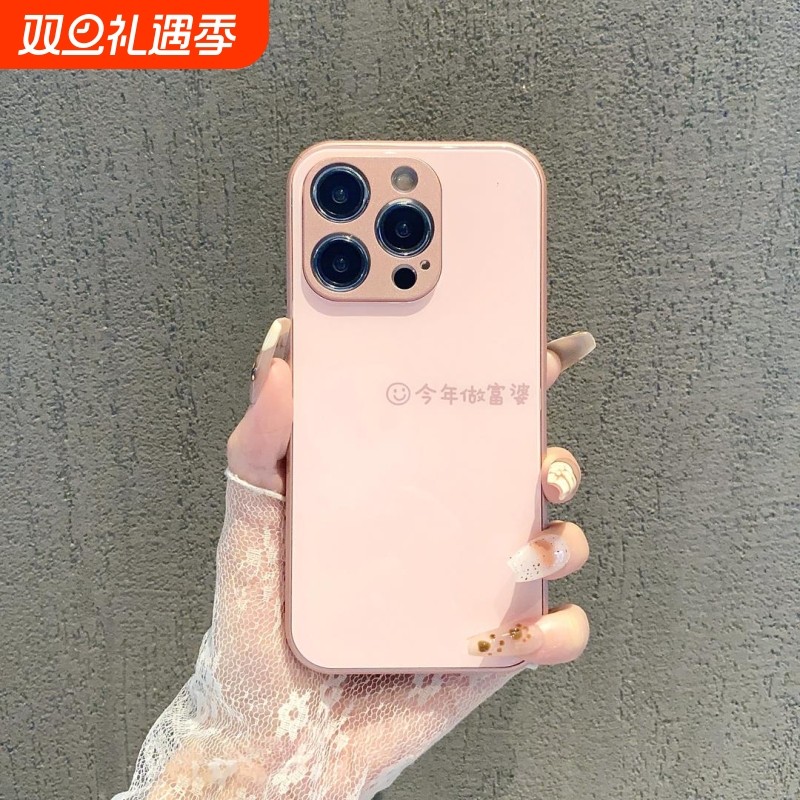 玻璃壳适用苹果15/iphone/华为荣耀/OPPO/VIVO/小米手机壳个性潮今年做富婆不透明硬网红手机壳苹果13promax