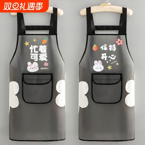 防水软皮厨房围裙|超2000人收藏