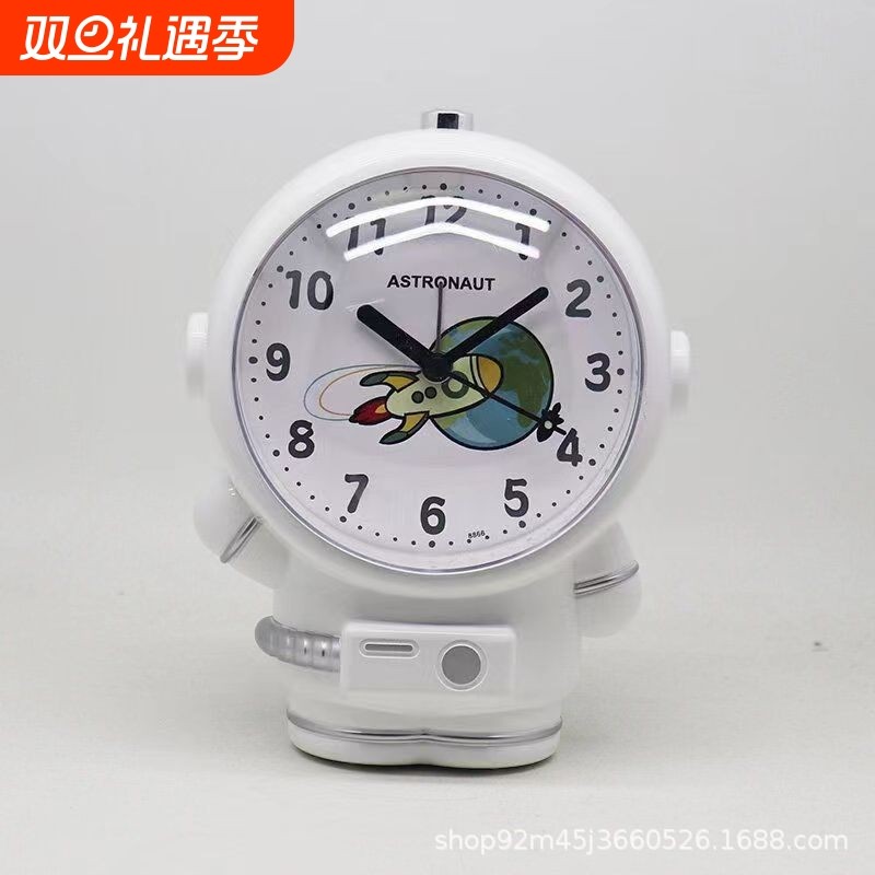 儿童语音闹钟静音卡通夜光学生创意太空人座钟床头懒虫起床表挂钟