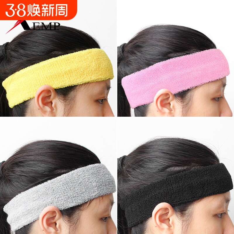 +发带/运动跑步篮球吸汗头带头圈瑜伽健身简约男头套纯色20