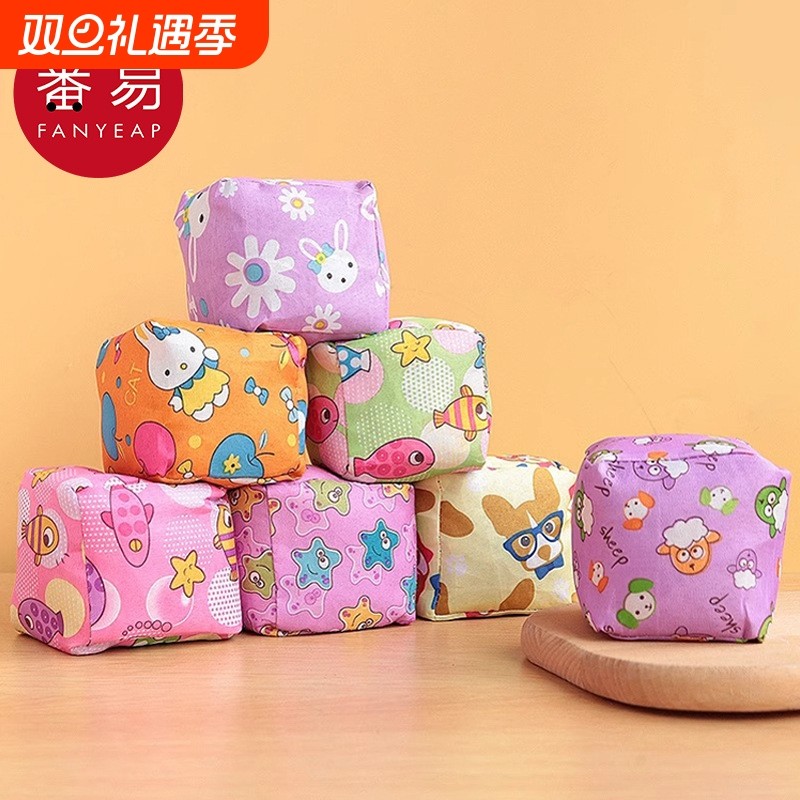 沙包/小AB1SQ0-儿童丢沙包手工小沙包布袋投掷游戏道具沙袋玩具