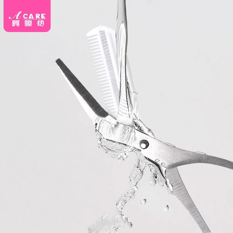 修眉剪刀/眉梳剪AB1sl001-白色化妆工具初学者新手男女士带梳